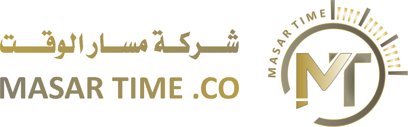 MASAR TIME ::  شركة مسار الوقت ::